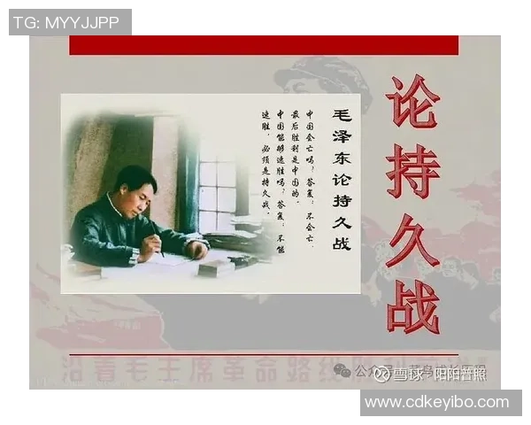 重磅专题：探索BLG盯防革新背后的战术智慧与实践应用