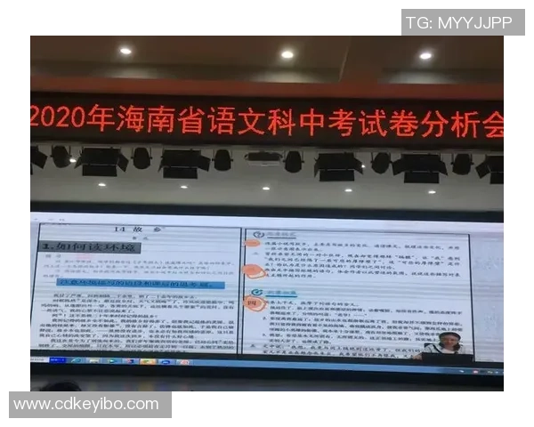 10月27日四川对阵广东的精彩对决回顾与分析